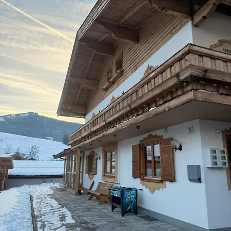 فيرانفوهنانغين سونارين 13 شقة ليوغانغ